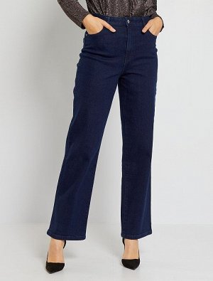 Широкие джинсы с высокой талией