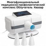 Дарсонвали, массажеры, шприц-пистолет и др