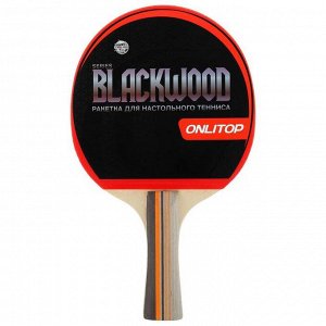 Ракетка для настольного тенниса BLACKWOOD, в чехле