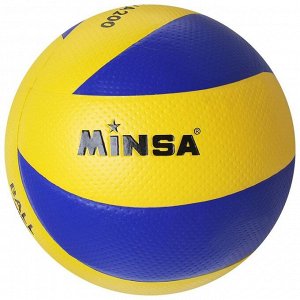 Мяч волейбольный MINSA, размер 5, PU, 18 панелей, клееный, 250 г