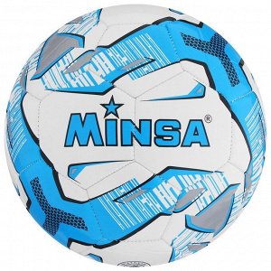 Мяч футбольный MINSA, 32 панели, TPU, машинная сшивка, размер 5, 400 г