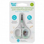 ROXY-KIDS - Маникюрные ножницы для новорожденных с прорезиненными ручками, цвет мятный