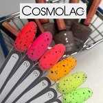 CosmoLac! Все будет Cosmo! 🤩 Новинки