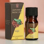Аромамасло &quot;Кофе&quot;, 5 мл, &quot;Богатство Аромата&quot;