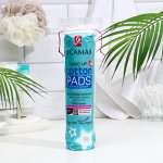 Ватные диски «Я Самая» Limited edition 100шт