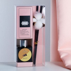 Диффузор ароматический с цветком хлопка "Нежный", 50 мл, шоколад, "Богатство Аромата"
