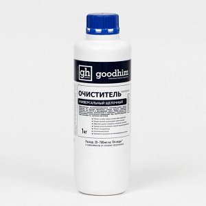 Универсальный очиститель GOODHIM PROFESSIONAL, щёлочный , 1 кг