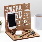 Органайзер составной &quot;Hard Work&quot;