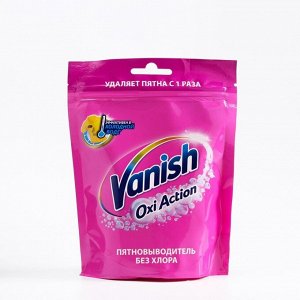 Пятновыводитель Vanish Oxi Action, порошок, кислородный, 250 г