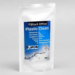 Запасной блок влажных салфеток Favorit Office Plastic Clean, для пластиковых поверхностей, 100 шт