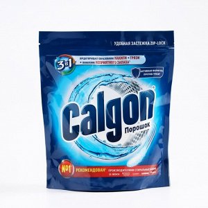 Средство для смягчения воды и предотвращения образования налета «Calgon 3в1», порошок, 750 г