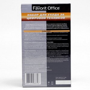 Набор Favorit Office, для ухода за цифровой техникой, спрей, 250 мл + микрофибра