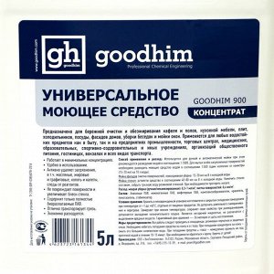 Универсальное моющее средство GOODHIM 900, 5 л