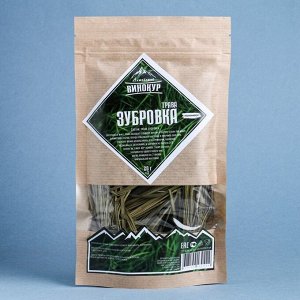 Мононабор из трав и специй для приготовления настойки "Зубровка" 20 гр