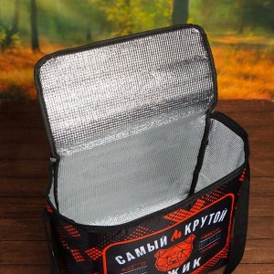 Термосумка «Самый крутой», 25 л