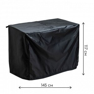Чехол для мангала и барбекю Tplus, оксфорд 210, 145x61x117 см, чёрный