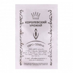Семена Перец "Евро-семена" "Князь серебряный" сладкий, б/п, 0,3 г