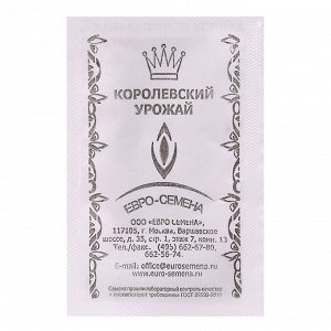 Семена Капуста "Евро-семена", "Лосиноостровская 8", белокочанная,, б/п, 0,5 г