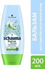 #ШАУМА Бальзам Кокосовая Вода и Цветок Лотоса /200