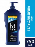 ФА Гель д/душа Актив Спорт (муж) /750