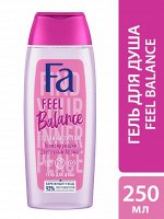 ФА Гель д/душа Создай настроение Feel Balance /250
