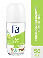 ФА Део шариковый Fresh &amp;Free аромат лайма и кокоса