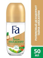 ФА Део шариковый Ритмы Бразилии Тайна Амазонии
