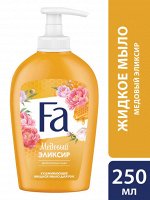 ФА Жидкое мыло В АССОРТИМЕНТЕ