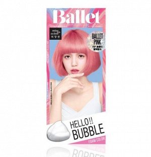 MISE EN SCENE [Mise-en-scène] Hello Bubble Foam Color #11P Ballet Pink Краска для волос HELLO BUBBLE безаммиачная