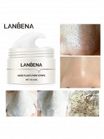 Белая маска от черных точек Plants Pore Strips