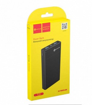 Dream Power Bank 10000mAh T21 2USB