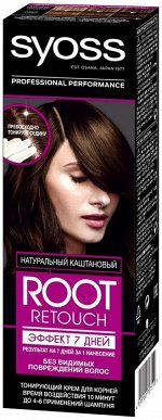 СЙОСС Крем тонирующийЭффект 7 дней Натуральный Каштановый