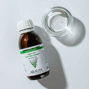 Aravia Пилинг-гель для жирной кожи лица / Aravia Oily-Skin Control