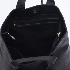 Женская кожаная сумка Richet 2968LN 245 Черный