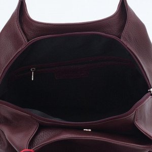 Женская кожаная сумка