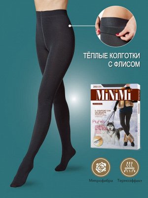 MINIMI PIUMA 260 колготки женские из микрофибры с мягким ворсом на внутренней стороне