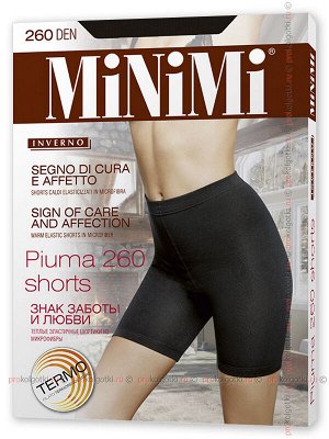 Minimi, shorts piuma 260