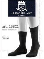SERGIO di CALZE, 15SC1 cotton mercerized