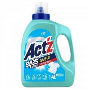 Концентрированный гель "Act’z Deofresh" для стирки белья для машин с вертикальной и горизонтальной загрузкой (для сушки при повышенной влажности) 1,4 л