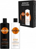 Набор СЙОСС Repair шампунь + бальзам (-40% на бальзам)