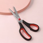 Ножницы универсальные, скошенное лезвие, 7,5&quot;, 19,5 см, цвет чёрный/красный