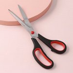 Ножницы универсальные, скошенное лезвие, 9,5&quot;, 23,5 см, цвет чёрный/красный