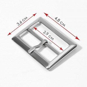 Пряжка для ремня, 4,8 x 3,6 см, 39 мм, цвет серебряный