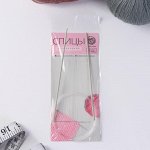 Спицы для вязания, круговые, с тефлоновым покрытием, с пластиковой леской, d = 2,5 мм, 14/80 см