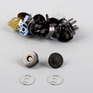 Кнопки магнитные, d = 18 мм, 10 шт, цвет чёрный