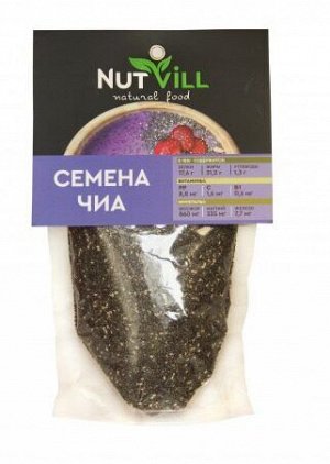 Семена чиа NutVill