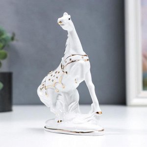 Сувенир керамика "Белый конь с золотой амуницией" 15 см