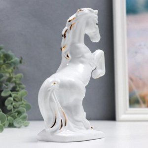 Сувенир керамика "Белый конь" 18 см
