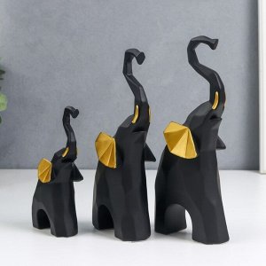 Сувенир полистоун 3D "Чёрные слоны" набор 3 шт 13,5х4,5х7,5 см 20х5,5х9,5 см 21х5,5х10 см