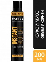 СЙОСС Сухой мусс Instant Root lift д/укладки волос /200